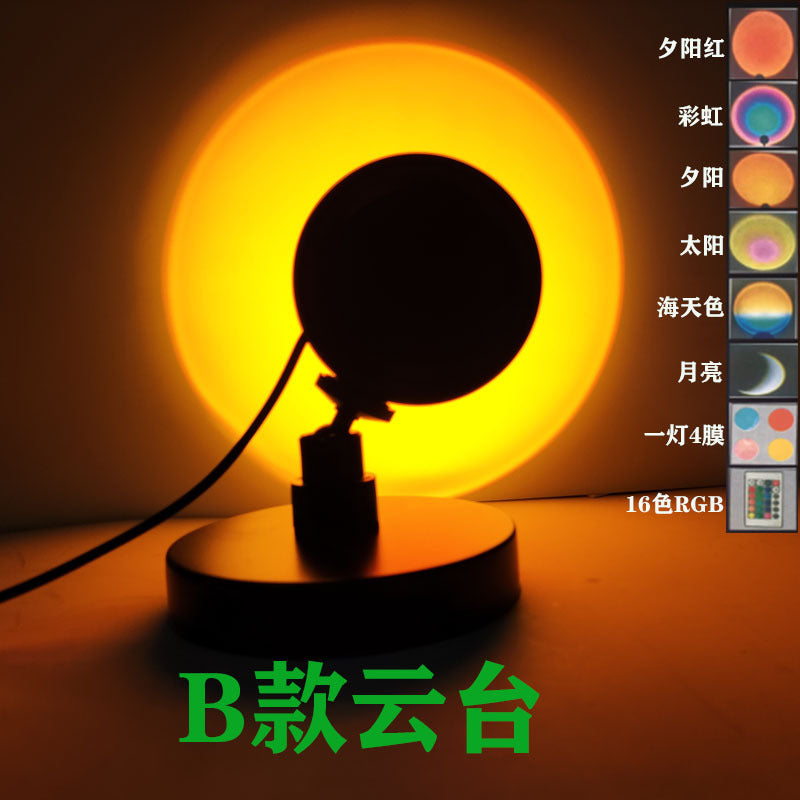 Sunset Projection Lamp