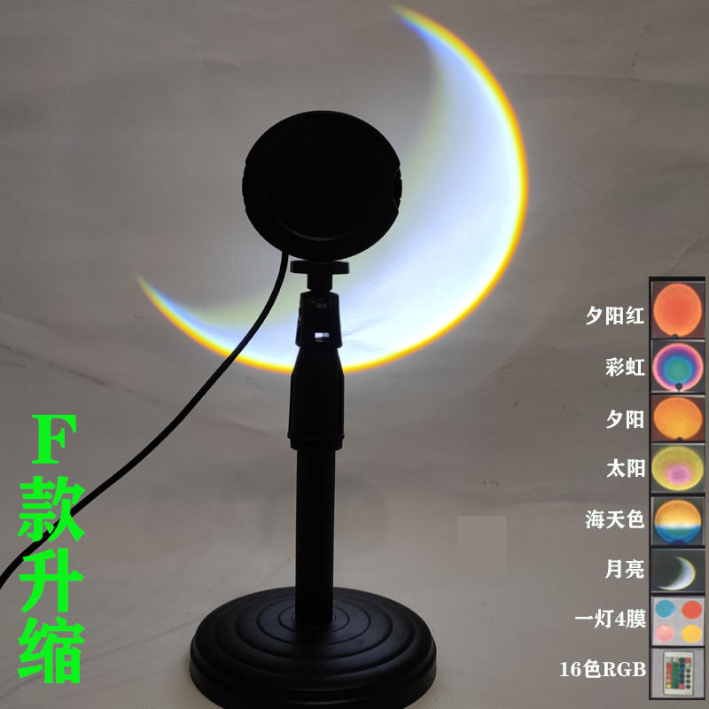 Sunset Projection Lamp